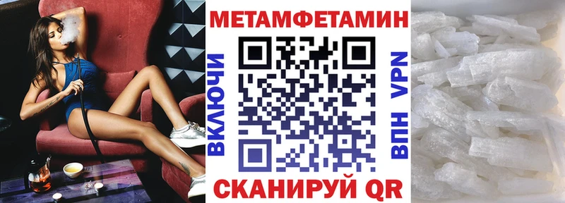 дарк нет формула  купить  цена  Сорск  АМФ Premium 