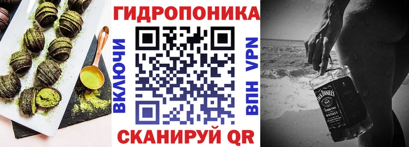MEGA онион  Сорск  Canna-Cookies марихуана 