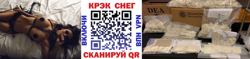 Кокаин Колумбийский  продажа наркотиков  Сорск 