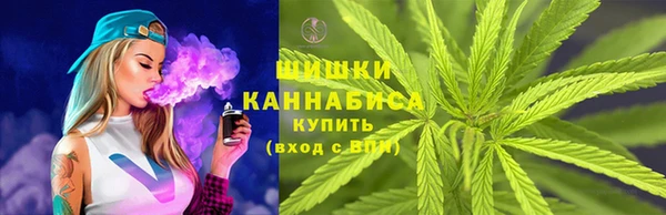 наркотики Новодвинск