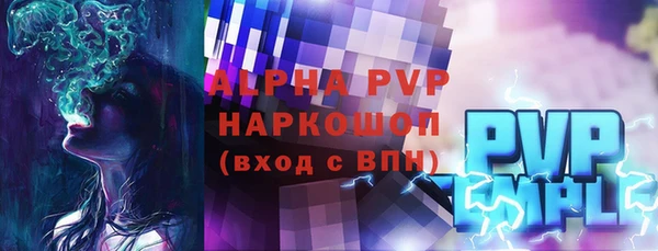 наркотики Новодвинск