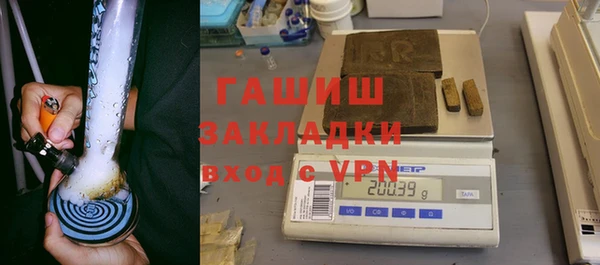 наркотики Новодвинск