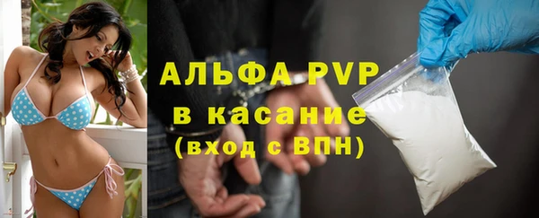 прущая мука Пролетарск