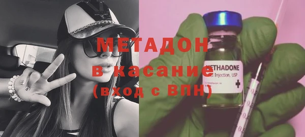 наркотики Новодвинск