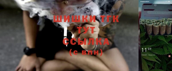 наркотики Новодвинск