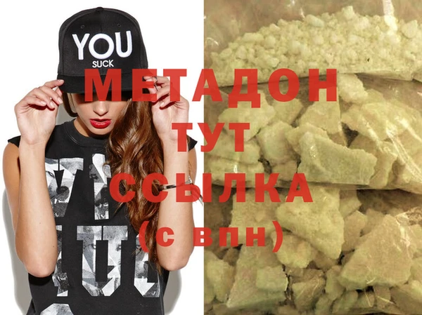 кокаин колумбия Горняк