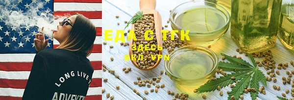 наркотики Новодвинск