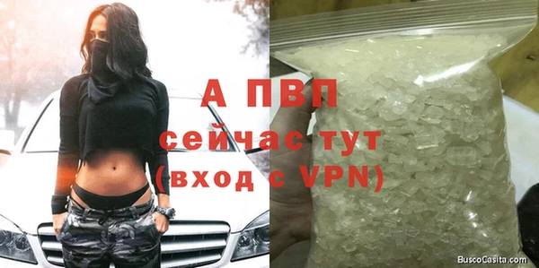 наркотики Новодвинск