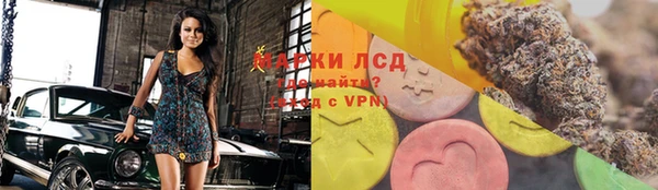 наркотики Новодвинск