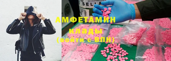 наркотики Новодвинск
