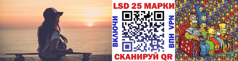 Марки N-bome 1,5мг  где продают   ОМГ ОМГ tor  Сорск 