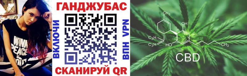 даркнет сайт  Сорск  Бошки Шишки AK-47 