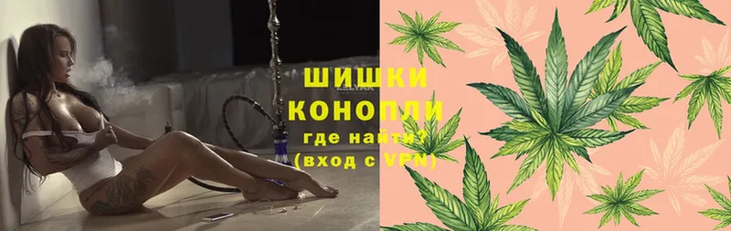 Марихуана LSD WEED  Сорск 